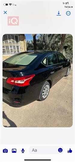 نيسان سنترا